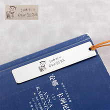 Handwriting Personalized Bookmark, Custom Engraved Metal Bookmark