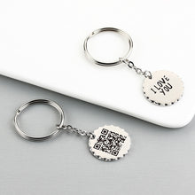 Voice QR Code Personalized Round Lace Keychain, Unique Gift for Friends